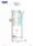 Proud Flat Kikukawa - Floor Plan - ["Schematic", "Rectangle", "Font"] thumbnail