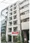 FLATS Ichibancho - Exterior - ["Building", "Plant", "Window"] thumbnail