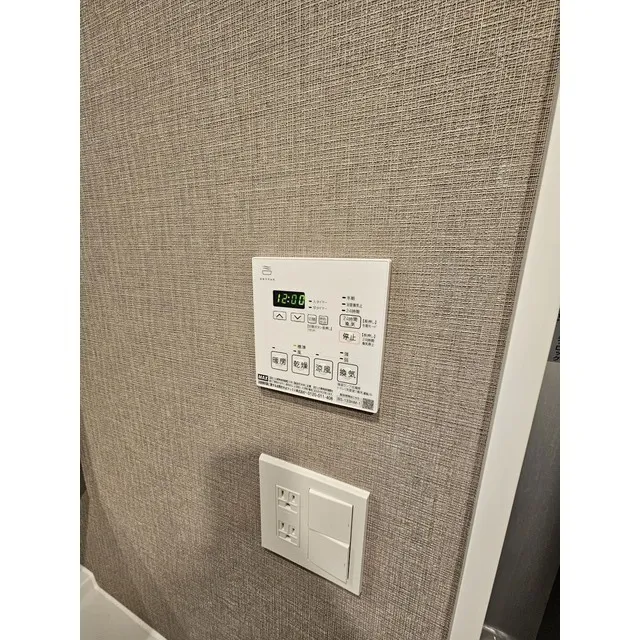 Orchid Residence Shibuya Tomigaya - Interior - ["Grey", "Rectangle", "Font"]