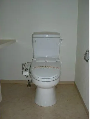 The Tower Shibaura - Interior - ["Toilet seat", "Toilet", "Plumbing fixture"]