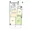Vera Heights Meguro Garden - Floor Plan - ["Rectangle", "Parallel", "Font"] thumbnail