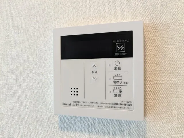 Citywalk Ebara Nakanobu - Interior - []