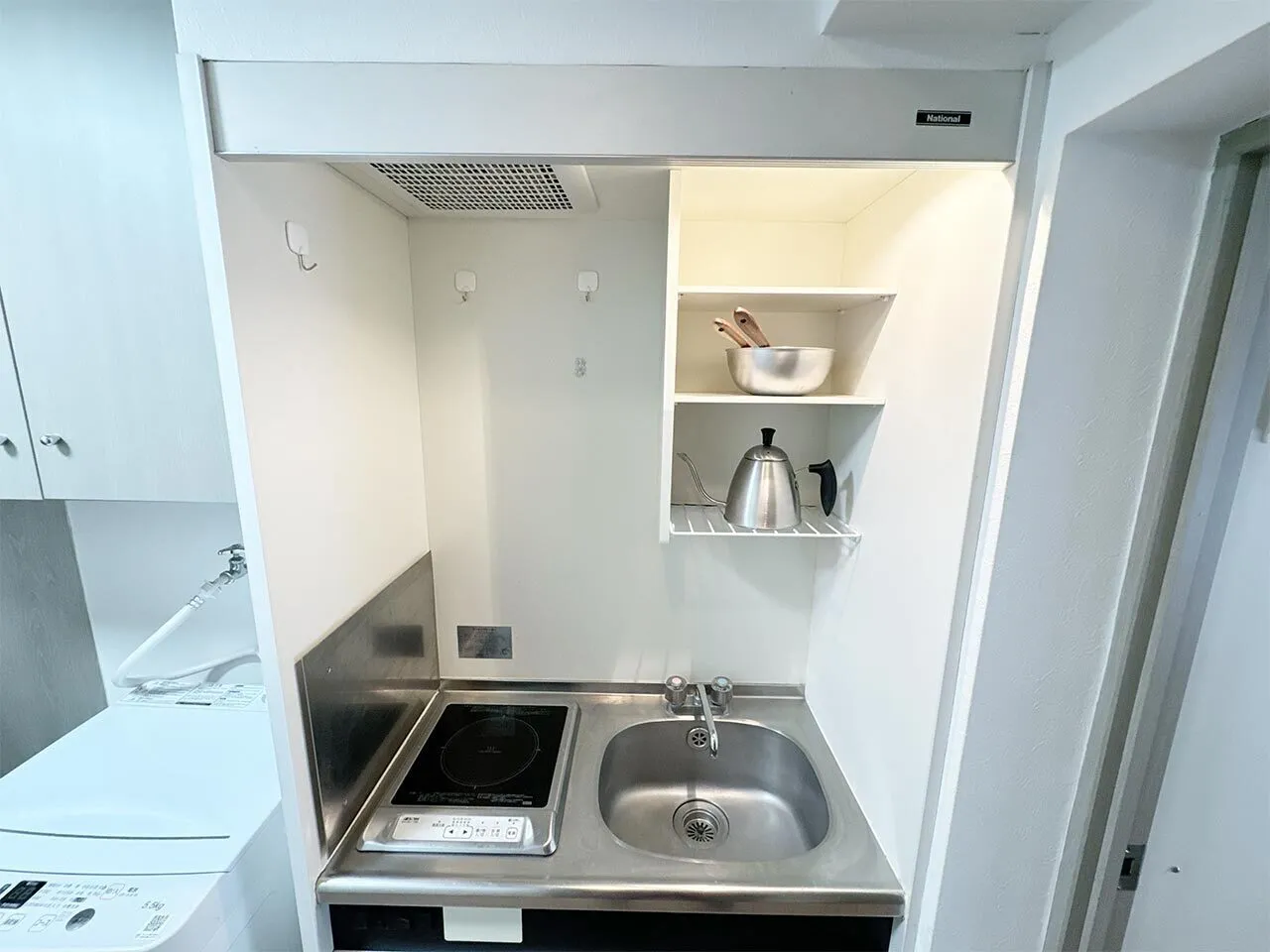 Mynavi Stay Yoyogi Park - Interior - []