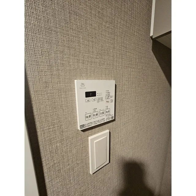 Orchid Residence Shibuya Tomigaya - Interior - ["Rectangle", "Grey", "Bag"]