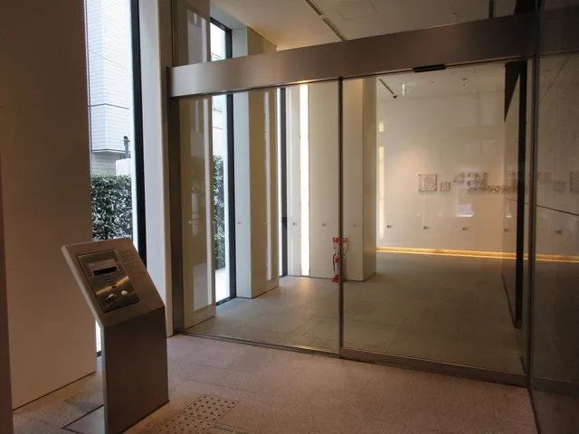Nibancho Terrace - Exterior - ["Property", "Architecture", "Room"]