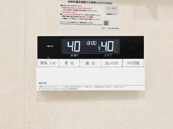 EVERTOW CHOJAMARU - Interior - ["Electronics", "Text", "Font"]