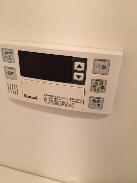 Conforia Higashi-Ikebukuro  - Interior - ["Electronics", "Technology", "Thermostat"]