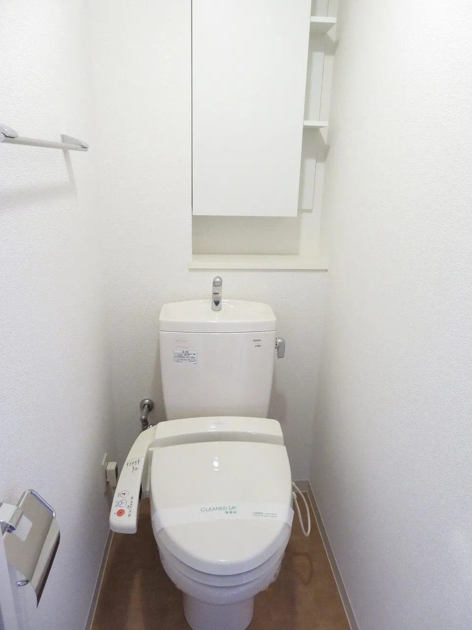 Esty Maison Kinshicho II - Interior - ["Property", "Toilet seat", "Toilet"]
