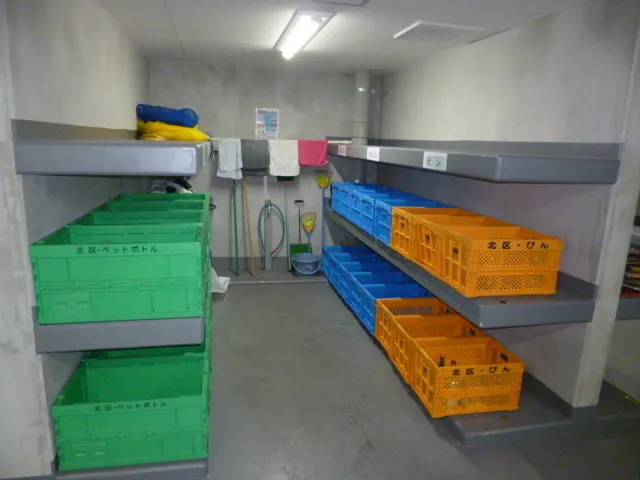 N-Stage Shimo Akabane - Other - ["Shelving", "Shelf", "Flooring"]