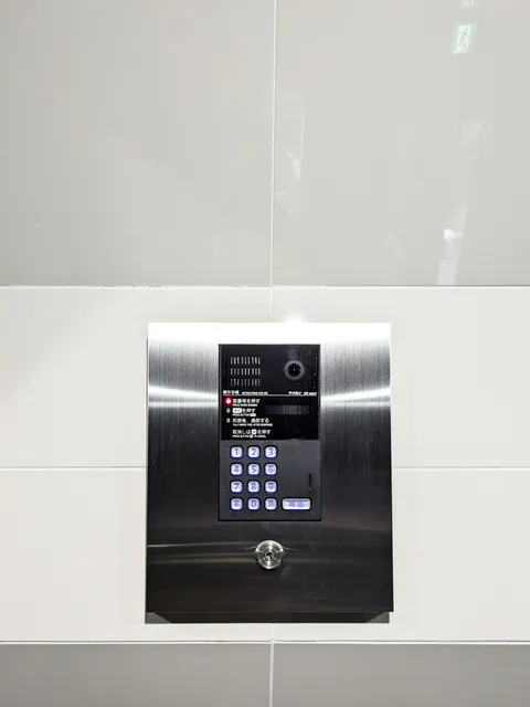 Comforia Kita-Ikebukuro - Other - ["Machine", "Silver", "Elevator"]