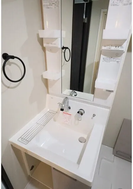 Crescer Nishikoyama - Interior - ["Bathroom Sink", "Plumbing fixture", "Sink"]