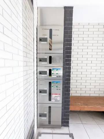 El Stanza Nakano Arai - Other - ["Composite material", "Building material", "Brick"]