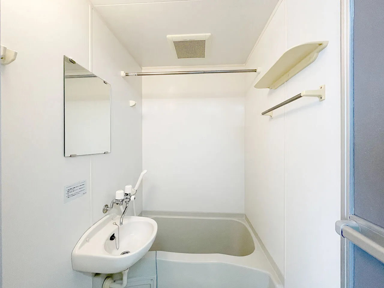 Mynavi Stay Yoyogi Uehara - Interior - ["Wall", "Flooring", "Plumbing fixture"]