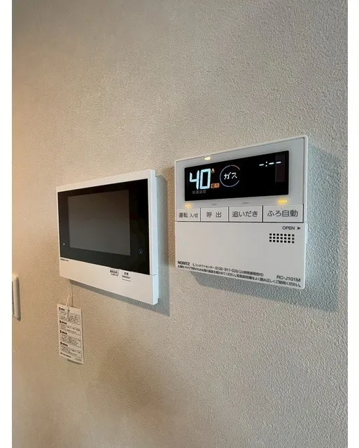 Well Square Nishi-Shinjuku 5-Chome - Interior - ["Electronic device", "Display device", "Technology"]