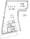 Alero Edogawabashi - Floor Plan - ["Rectangle", "Font", "Parallel"] thumbnail