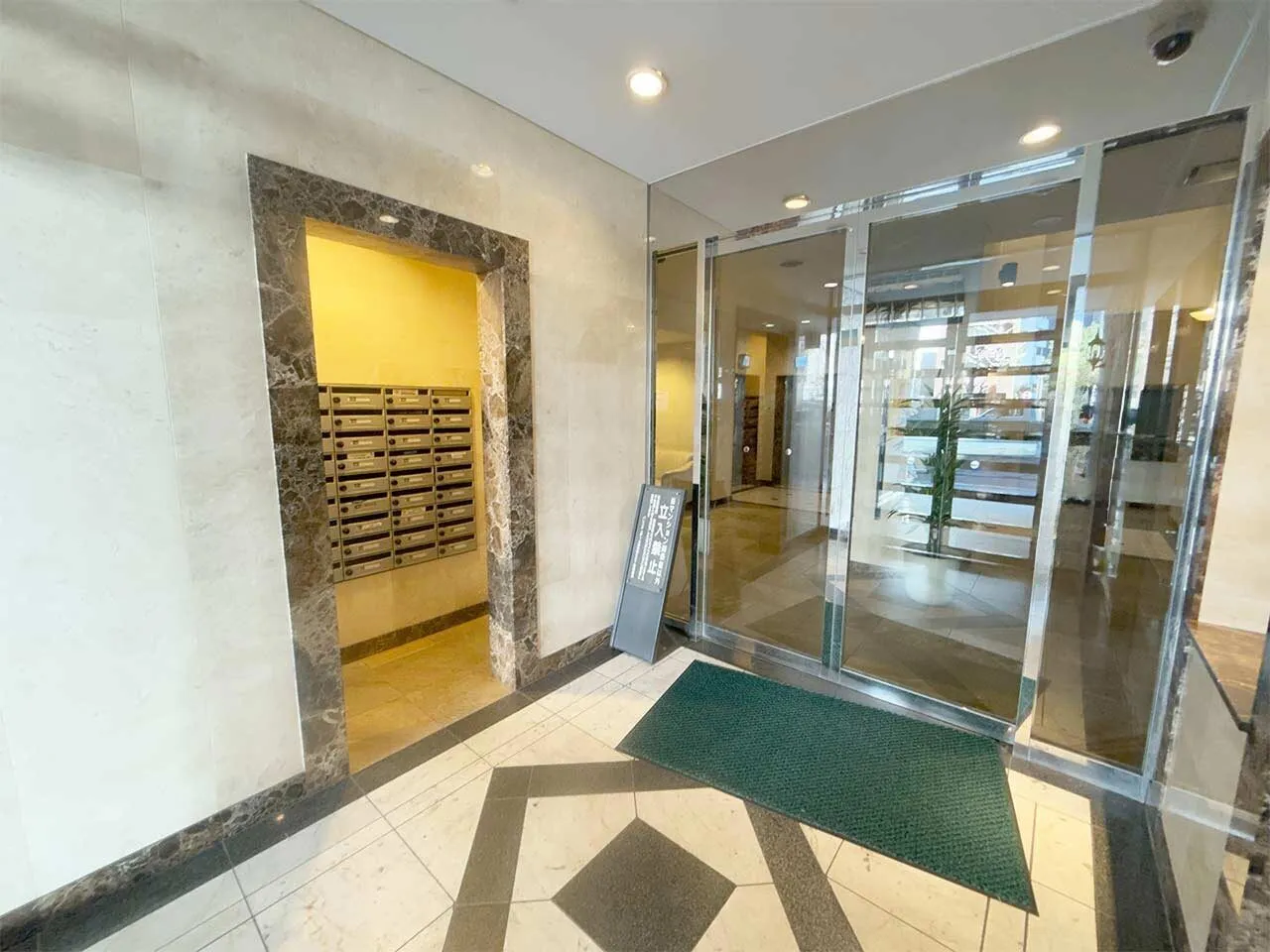 Mynavi STAY Shibuya Shinsencho - Exterior - []