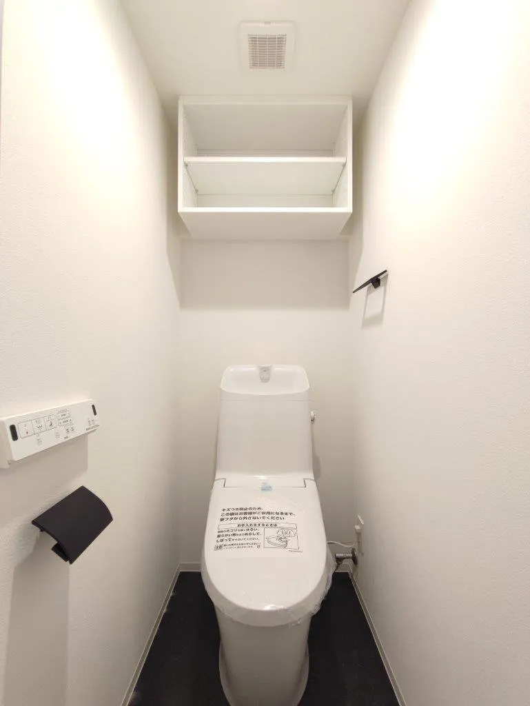 Cross Residence Takadanobaba - Interior - ["Property", "Bathroom", "Toilet seat"]