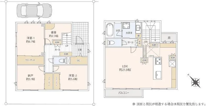 Detached house in Kichijoji Kitamachi 3-chome, Musashino City