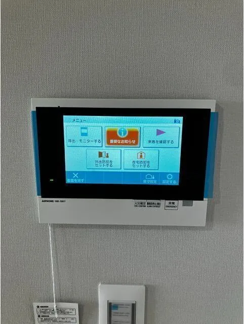 Brands Shibaura - Interior - ["Electronic device", "Display device", "Technology"]