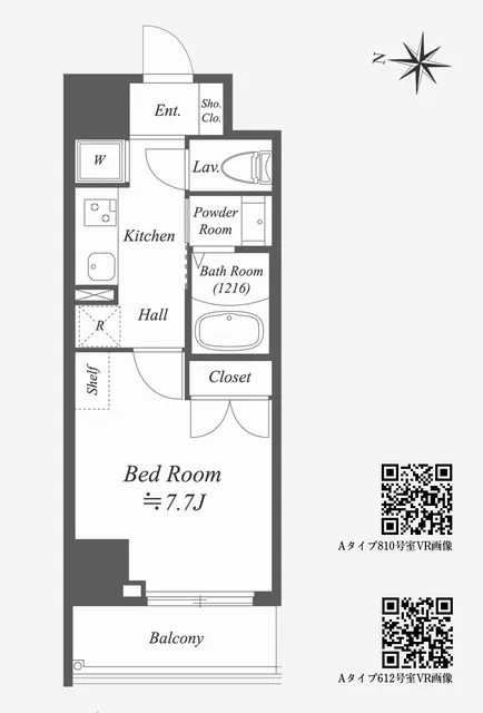 Alpha Prime Toyocho - Floor Plan - []