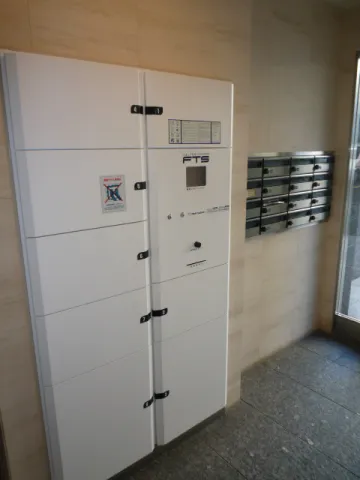 Prime Urban Shinjuku Naitomachi - Exterior - ["Fixture", "Cabinetry", "Floor"]