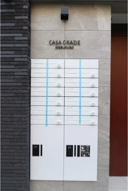 CASA GRAZIE Ikebukuro - Exterior - ["Door", "Rectangle", "Wood"]