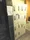 Dolce Nihonbashi Hamacho Ichibankan - Other - ["Flooring", "Floor", "Technology"] thumbnail