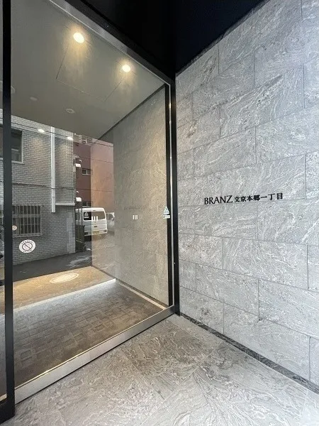 Brands Bunkyo Hongo 1-Chome - Exterior - ["Rectangle", "Fixture", "Flooring"]