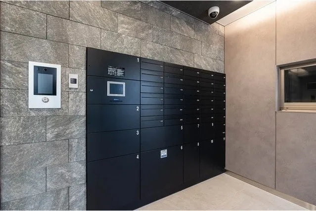 BPR Residence Nerima Fujimidai - Other - ["Locker"]