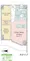 Prince Due Kamiya - Floor Plan - ["Diagram", "Plan"] thumbnail