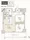 Primal Tsukishima - Floor Plan - ["Product", "Rectangle", "Font"] thumbnail