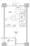 Comforia Shibuya West - Floor Plan - ["White", "Plan", "Diagram"] thumbnail