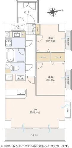 Lions Mansion Omiya Sengencho Room 308