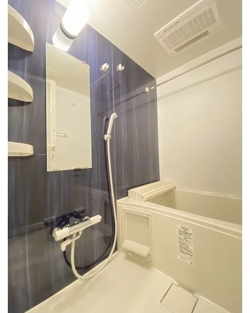 Glorio Shelt Magome - Interior - ["Plumbing fixture", "Flooring", "Interior design"]