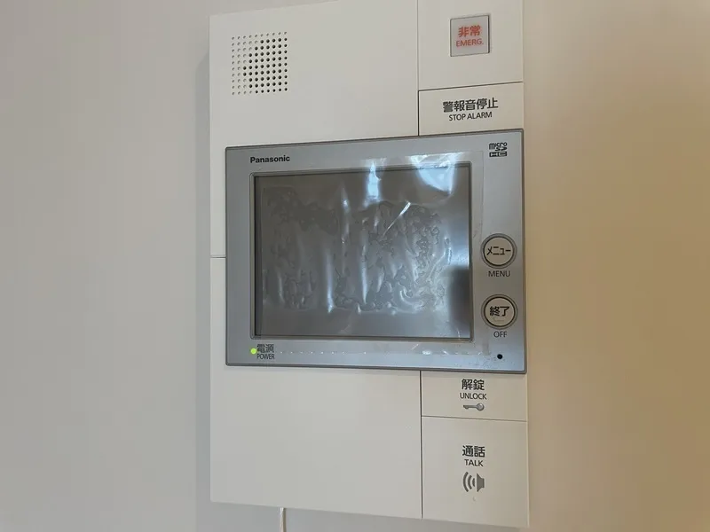 Log Hatsudai - Interior - ["Electronic device", "Gadget", "Electronics"]