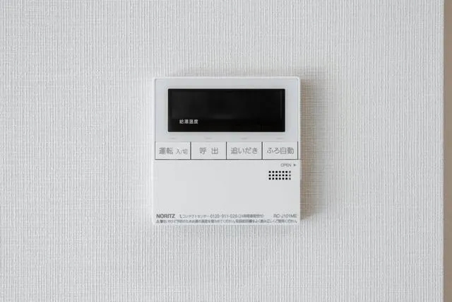 Asyl Court Honancho Terrace - Interior - ["Electronic device", "Technology", "Machine"]