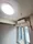 Duet Itabashi Ward Office - Interior - ["Ceiling", "Light fixture", "Interior design"] thumbnail