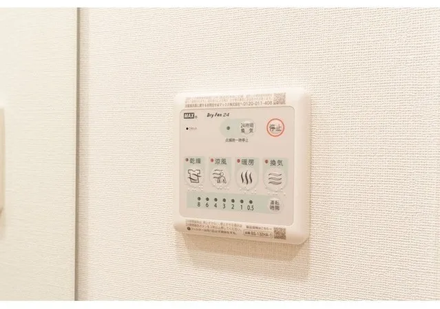 Comforia Liv Itabashi - Interior - ["Technology"]