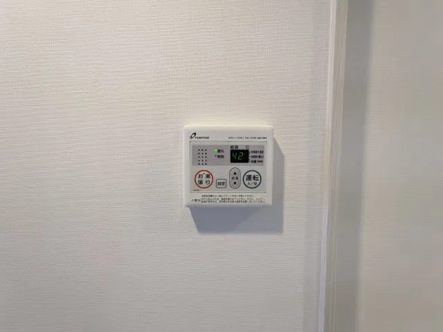 Harmony Residence Kamata Art Villa - Interior - ["Grey", "Gas", "Electrical supply"]