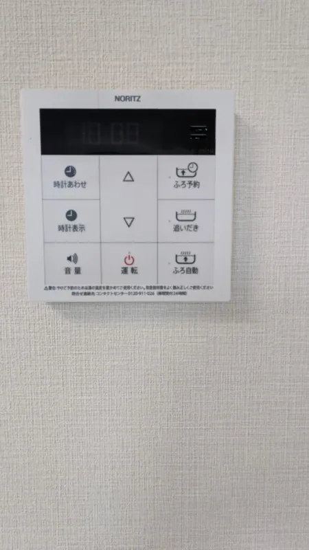 AMATERRACE Ekoda - Interior - ["Silver", "Major appliance"]
