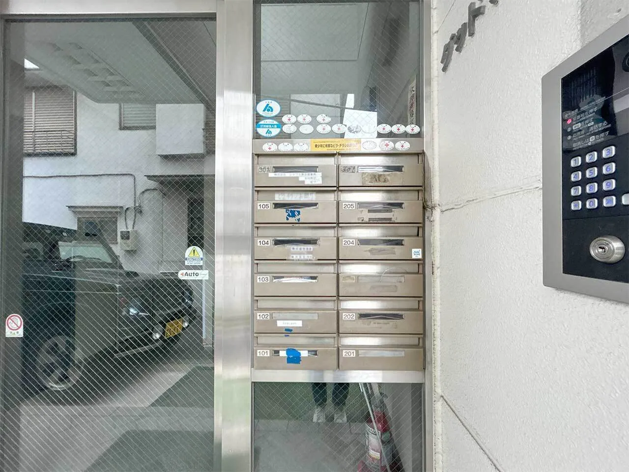 Mynavi STAY Palace Jingumae - Exterior - []
