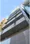 Welt Sangenjaya II - Exterior - ["Apartment", "High-rise building"] thumbnail
