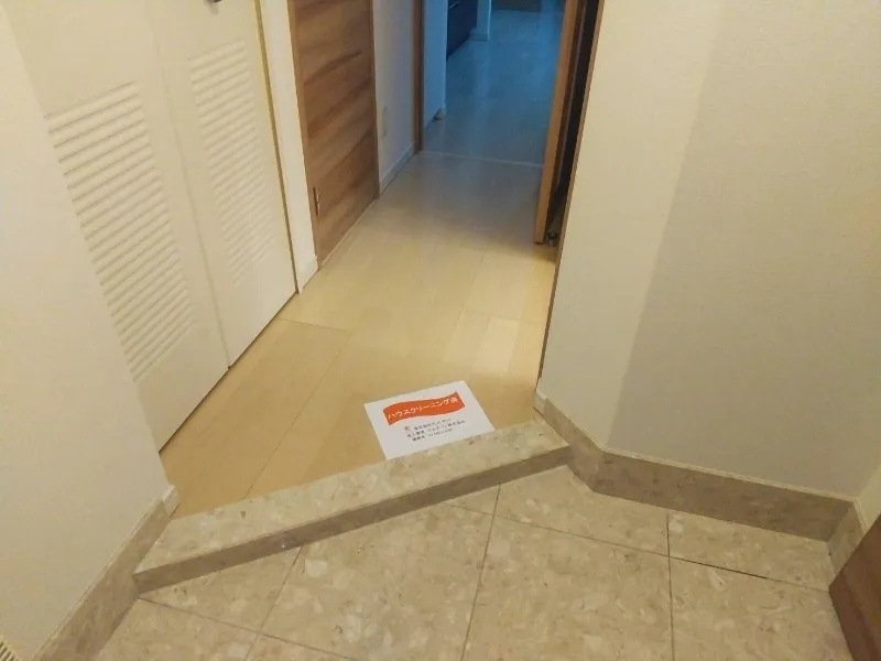 Harumi Terrace - Interior - ["Flooring", "Floor", "Wood"]
