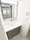 Primal Tsukishima - Interior - ["Plumbing fixture", "Plumbing", "Sink"] thumbnail