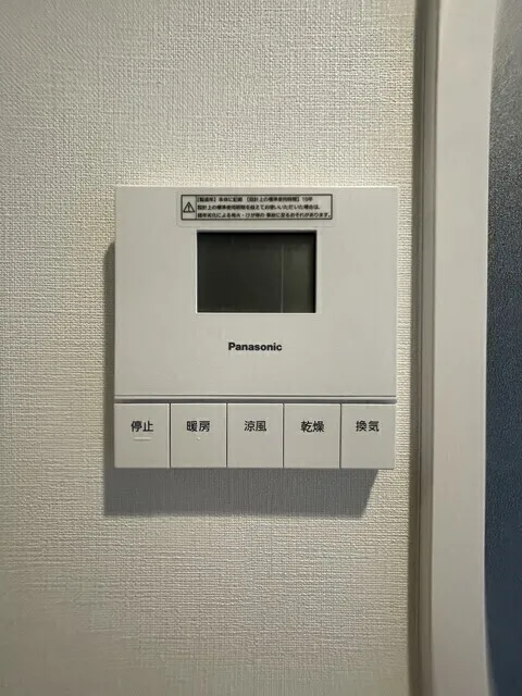 Urbanex Asakusabashi Front - Interior - ["Technology"]