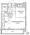 Castalia Kikugawa - Floor Plan - ["White", "Diagram", "Plan"] thumbnail