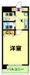 Maison De Ville Shibuya - Floor Plan - ["Apartment"] thumbnail