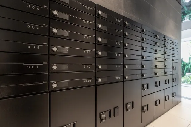 JPnoie Monzennakacho - Other - ["Cabinetry", "Locker", "Door"]