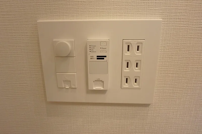 Gran Casa Oshima - Interior - ["Technology", "Wall Socket", "Machine"]