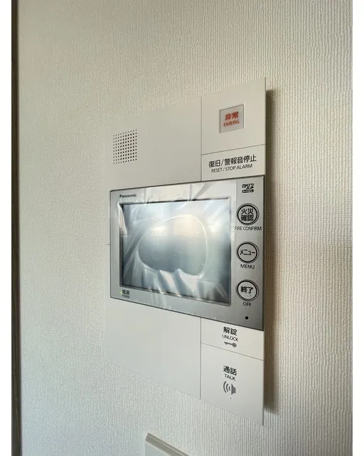 Stylio Kamata West - Interior - ["Technology", "Machine", "Display device"]
